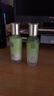 百雀羚（PECHOIN）护肤套装水清漾水乳补水保湿修护舒缓品质国货七夕情人节礼物 实拍图
