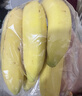 黄胖子进口香蕉650g 实拍图