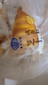 港荣芝士咸蛋糕790g面包零食早餐中西式糕点心纯蛋糕甜品礼品盒 实拍图