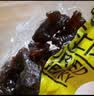 科尔沁手撕风干牛肉干 混合味500g 净重 量贩装 休闲零食 肉干肉脯 特产 实拍图