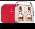 五粮液 普五八代 好事成双 浓香型白酒 52度 500ml*2瓶 礼盒装 实拍图
