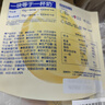 奶酪博士高钙奶酪奶片45g 宝宝儿童零食奶贝DHA牛乳原生乳钙无白砂糖 实拍图