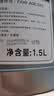 大众（Volkswagen）4S店原厂汽车玻璃水/车窗清洗剂 1.5L装 3瓶 一汽大众-8℃夏季玻璃水 实拍图