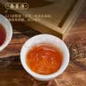 华祥庄园乌龙茶武夷岩茶承礼老枞水仙255g 中火特级茶叶中秋节礼盒装 实拍图
