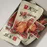 无穷 休闲零食鸡小腿烤鸡翅根香辣味300g即食肉干肉脯 实拍图
