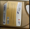 高德润达半合成汽机油汽车保养发动机油劲音N5系列 SL级5w-30 4L 京东养车 实拍图