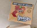 三只松鼠猪肉脯500g原味靖江风味猪肉干休闲零食整箱量贩装团购送礼世界杯 实拍图