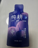 纯耕 红黑枸杞原浆组合1200ml 宁夏头茬枸杞汁青海原液送礼品物 实拍图
