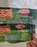 荷美尔（Hormel）超值加州风味火腿片150g/袋*3 火腿切片 儿童早餐三明治烧烤食材 实拍图