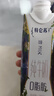 蒙牛特仑苏嗨Milk脱脂纯牛奶250ml*10盒 0脂肪 精美京绣 送礼礼盒 实拍图