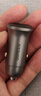 绿联车载充电器超级快充点烟器转换器插头一拖二PD30W/SCP适用苹果17华为小米三星快充 实拍图