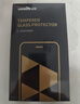 绿联【无黑边不挡屏】适用iPhone17ProMax钢化膜苹果17ProMax手机膜无边高清抗指纹防摔保护膜 2片装 实拍图