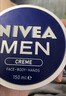 妮维雅（NIVEA）男士【清爽不油腻】润肤霜75ml秋冬季干皮保湿面霜护肤生日礼物 实拍图