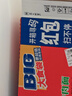康师傅方便面 大食袋香辣牛肉面144g*24 泡面袋装整箱速食 方便食品 实拍图