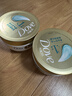 多芬（Dove）【成毅同款】密集修护小金碗发膜双支装620g 护发素柔顺干枯缺水 实拍图