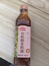 海天 有机糯米料酒500ml 【有机】中欧美三认证 去腥解膻 实拍图