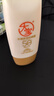大宝水感多效防晒露50g*2 高倍防晒霜防水防汗防紫外线男女士护肤品 实拍图