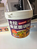 云山半老坛酸菜面调料800g 重庆小面调料佐料酸菜鱼调料包重庆风味 实拍图