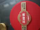 三胖蛋原味瓜子180g罐装 坚果炒货大颗粒葵花籽  解馋休闲零食 世界杯 实拍图