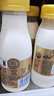 每日鲜语鲜牛奶4.0g蛋白质 211ml*6 家庭必备  巴氏杀菌乳 低温奶 实拍图