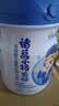完达山诸葛小将爱畅乳酸菌儿童成长奶粉4段助消化易吸收750g(3周岁以上) 实拍图