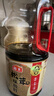 海天 生抽酱油 0添加松茸味极鲜1.9L【特级酱油松茸提鲜】味极鲜系列 实拍图