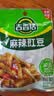 吉香居香辣海带丝组合88g*15袋即食下饭菜解馋零食四川榨菜速食 实拍图