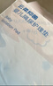 十月结晶抑菌铂金隔尿垫40片M码不可洗隔尿垫一次性婴儿尿垫护理垫姨妈垫 实拍图