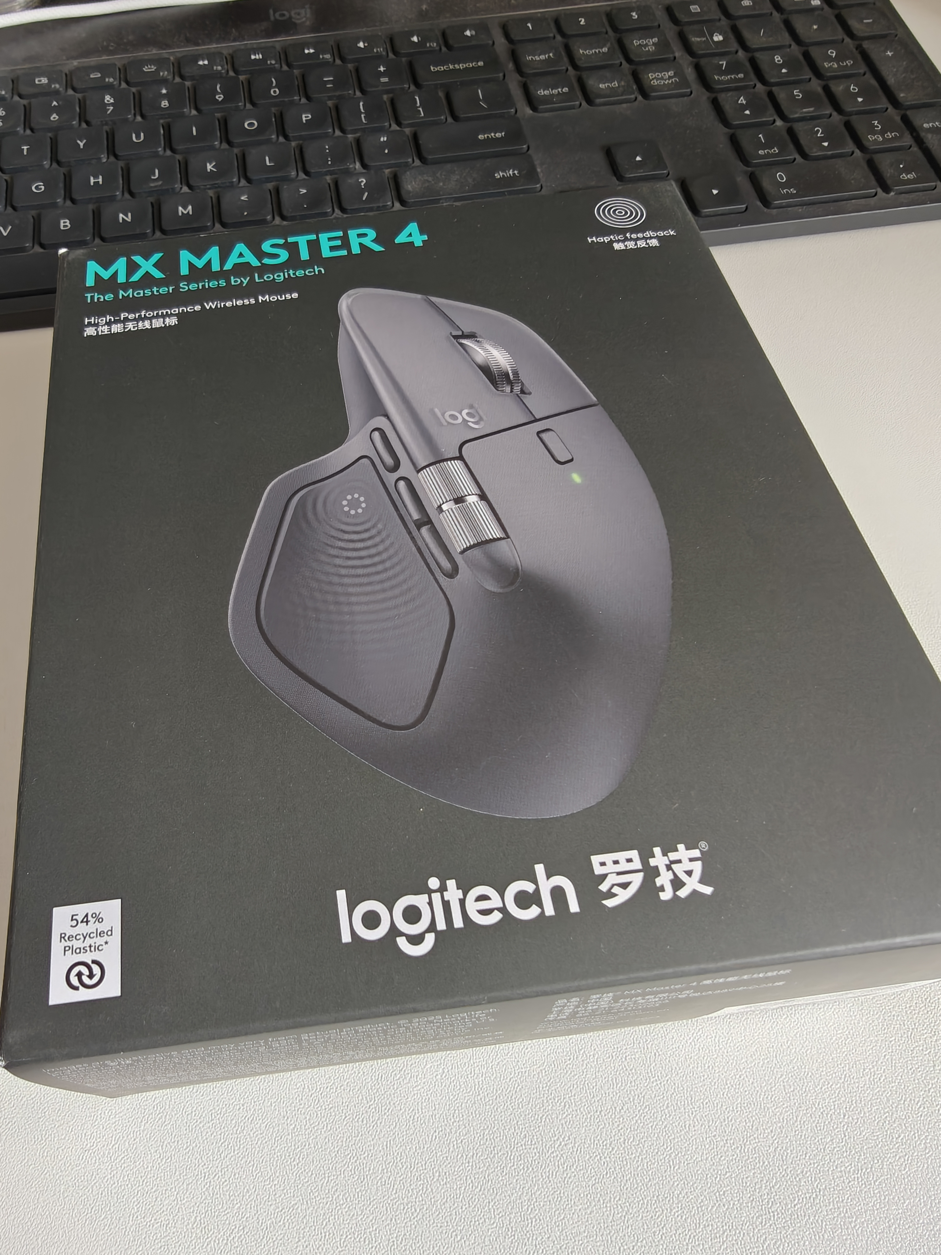 罗技（Logitech）大师系列 MX Master 4 高性能无线蓝牙鼠标  办公鼠标 静音鼠标  升级款 石墨黑 带无线接收器 实拍图