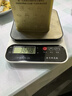 张一元茉莉花茶叶毛尖浓香型老北京伴手礼品春新口粮茶特种200g金罐装 实拍图