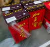 加多宝凉茶200ml*30盒 实拍图