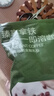 京东京造 经典低糖版三合一 速溶咖啡粉 0反式脂肪无植脂末100条1500g 实拍图