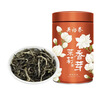 吴裕泰茶叶茉莉花茶七窨特种高芽回甘冷泡茶 茉莉香芽 160g/罐 实拍图