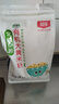 北纯 有机大黄米粉3斤/袋（油炸糕粘豆包面杂粮面粉黍米面糯黄米粉） 实拍图