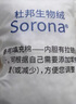 BIMLL迈巴赫汽车头枕车载护颈枕车内云朵靠枕车用头枕腰靠垫通用款头枕 实拍图