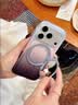 图拉斯支点壳O3Air【官旗正品丨真气囊强防摔】 适用苹果18promax手机壳iphone17pro全包磁吸支架磨砂16 【云浪初晴】粉紫渐变 iPhone18ProMax/兼容17ProMax 实拍图