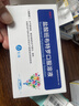 潘婷3分钟奇迹臻养洗发水多效损伤修护型470g*2+40ml 实拍图