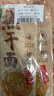 蔡林记 中华老字号 地道武汉风味热干面5包热干面+酸豆角750g 非遗传承 实拍图