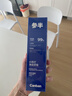 参半净齿健白牙膏 小苏打牙膏亮白去渍氨基酸 满杯红柚味120g 实拍图