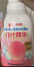 贝亲（Pigeon）贝亲桃叶精华洗护组（ 爽身露200ml+洗发沐浴二合一 500ml） 实拍图
