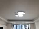惠普全光谱护眼吸顶灯客厅灯大灯鹅卵石普瑞全屋套餐灯具臻之光 实拍图