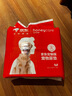 HONEYCARE好命家宠物尿垫狗狗尿不湿全吸收定制款 加厚狗尿片M码45*60cm 实拍图
