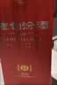 汾酒老白汾封坛15 清香型白酒 42度 475ml 两瓶装 宴请礼赠自饮 实拍图