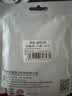 胜为六类水晶头 CAT6千兆网线网络连接头20个/袋 电脑非屏蔽RJ45 8P8C镀金宽带接头 RC-8020 实拍图