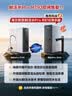 海尔（Haier）鲜活水管线机套装【R793D2U1净水器+温热款管线机0硅胶管路HGRZ2312】瞬时1400G 6年RO膜 实拍图