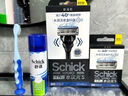 舒适（Schick）剃须泡沫手动刮胡刀软化胡须微香型泡沫【50g/瓶】 实拍图