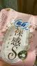 苏菲【王楚然同款】裸感S超熟睡透气姨妈卫生巾日夜用11包68片自营 实拍图
