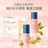 贝德美儿童护肤水桃子水套装水蜜桃补水保湿乳液爽肤水6-14岁 水蜜桃爽肤水100ml 实拍图