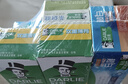 好来（DARLIE）原黑人超白茶薄荷牙膏清新口气去黄去牙渍茶香健齿7支共800g 实拍图