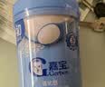 嘉宝（GERBER）婴幼儿高铁米粉维C加铁原味宝宝辅食米糊250g6-12个月 100%真验厂 实拍图
